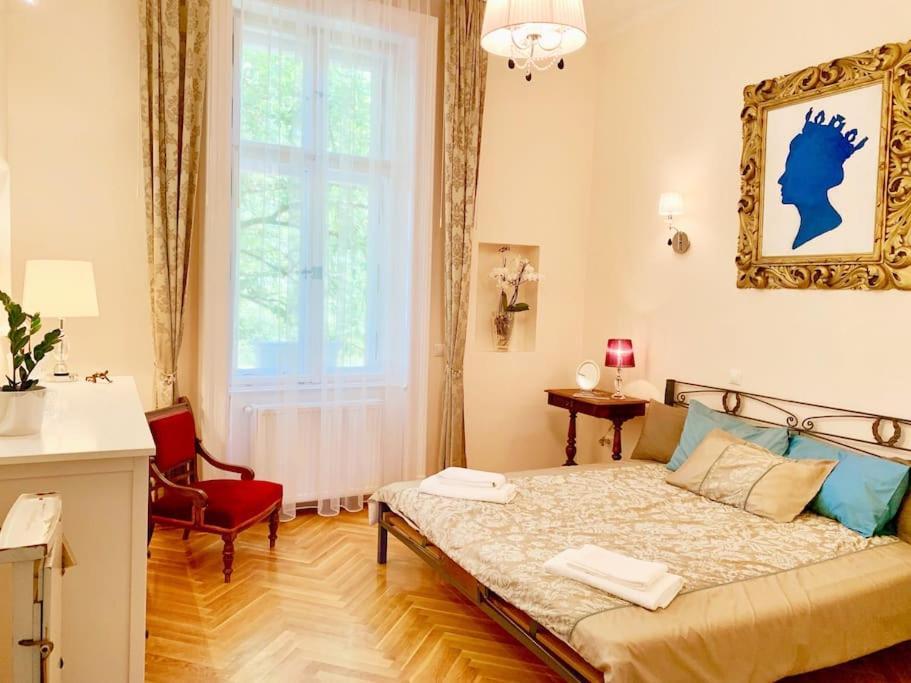 Giulietta With Garden, Free Parking
